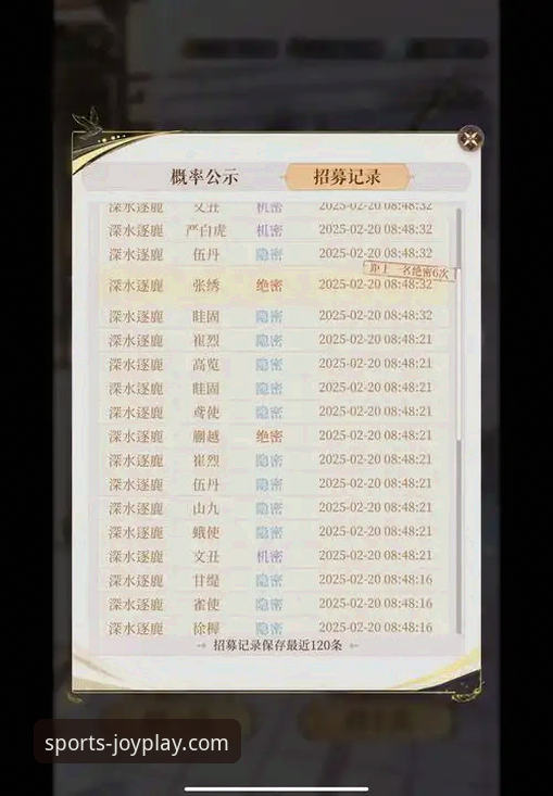 九游游戏平台功能迭代最新动态：v2.4.2版本如何重塑手游分发体验