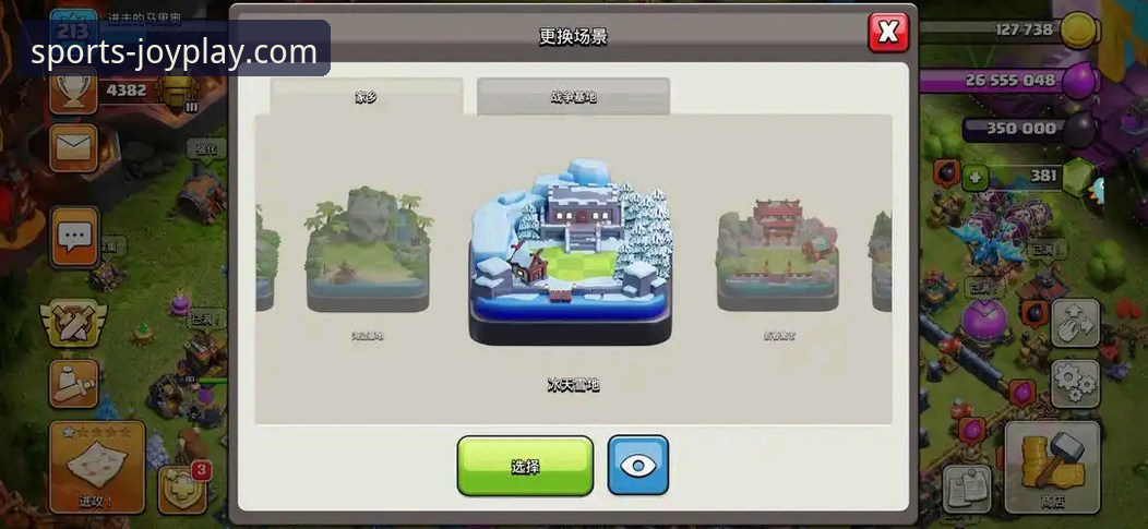 九游如何登录：完整操作教程与多场景解决方案